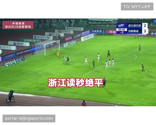 亚精英赛上半场阿里巴斯破门刘殿座屡次救险蓉城暂时落后柔佛