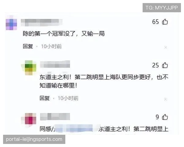 广东队阵容配置达联盟顶尖 争冠实力不容小觑